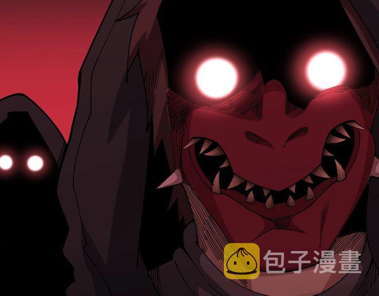 第81话 队长的力量79