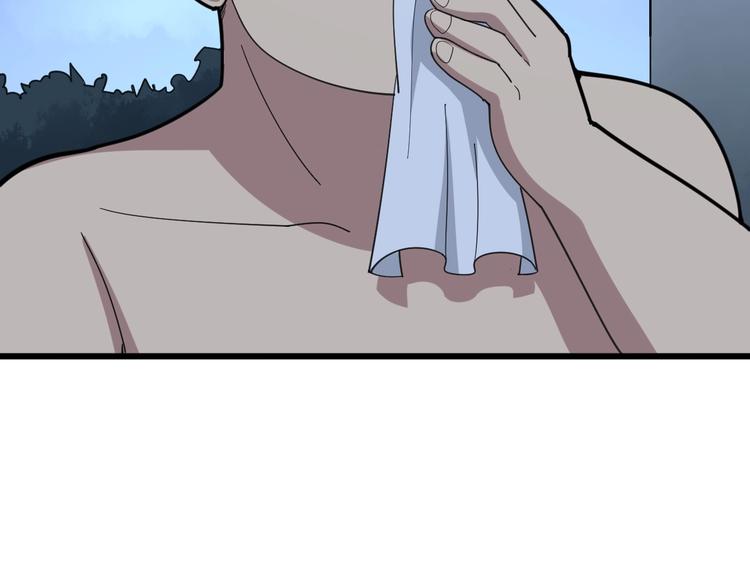 第75话 牢底坐穿23