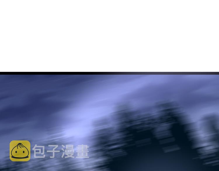 第6话：秋名山上行人稀124