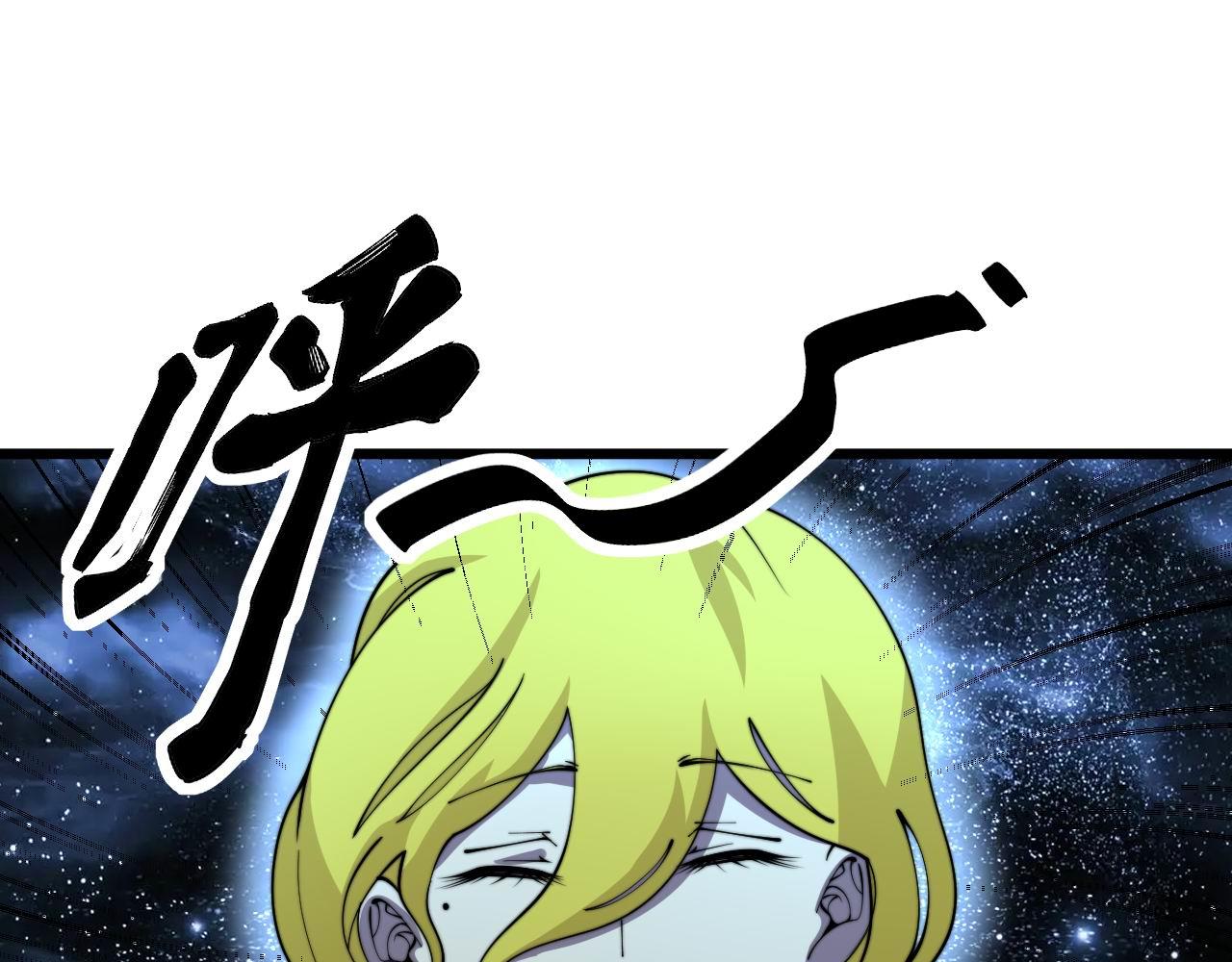 第386话 福祸相伴4