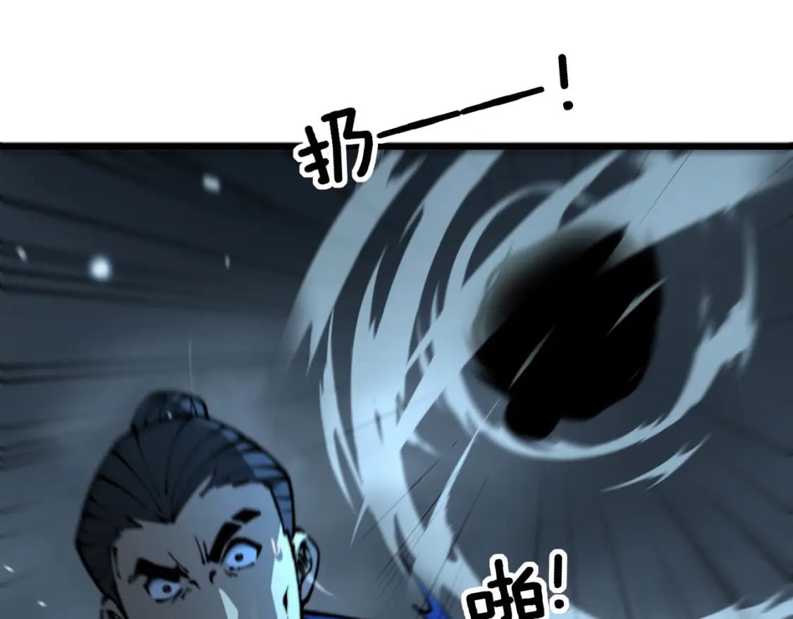第416话 夺命暗箭148