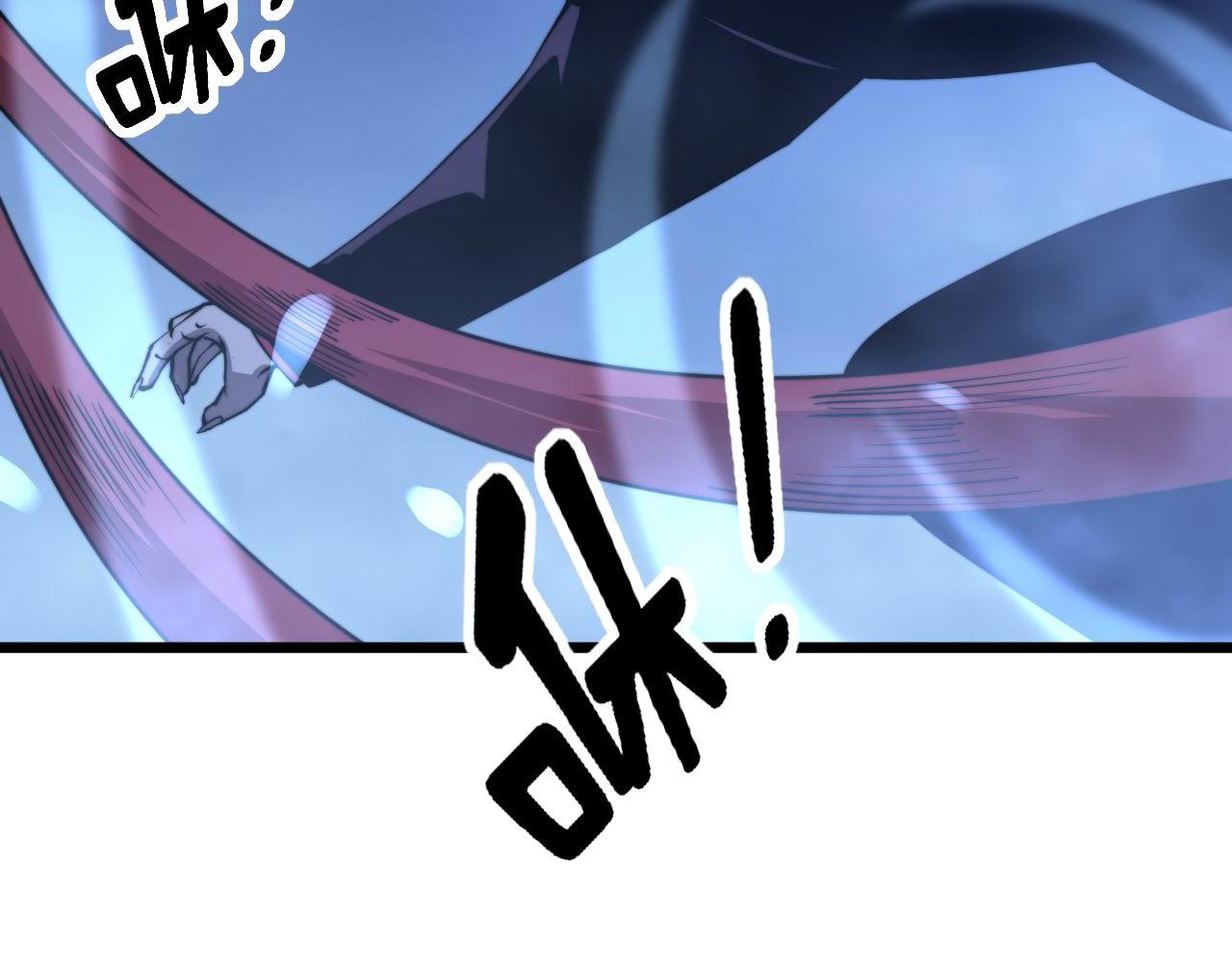 第277话 胖爷显神通122