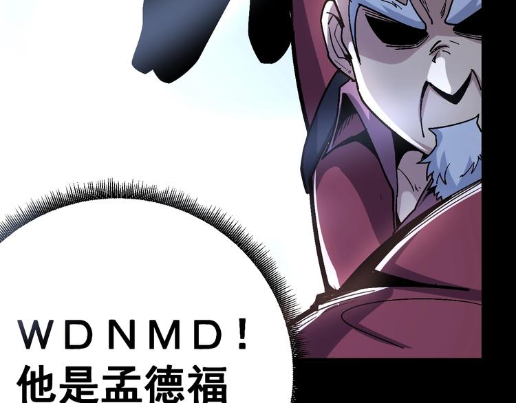 第39话 大学生活好！45