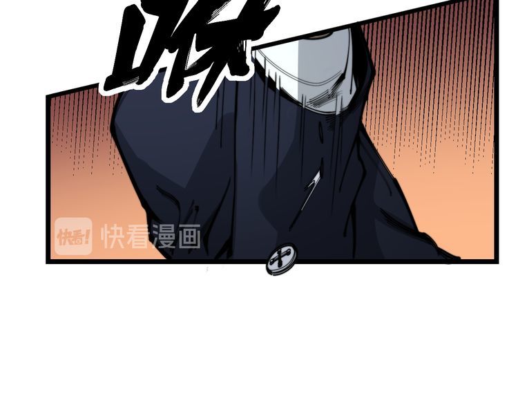 第186话 乞丐服102