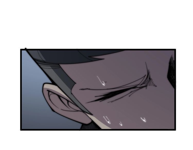 第147话 切神经14