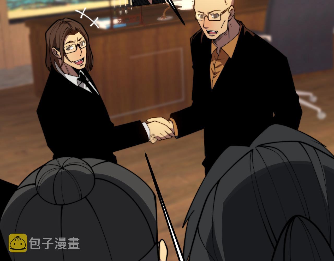 第375话 江湖义气42