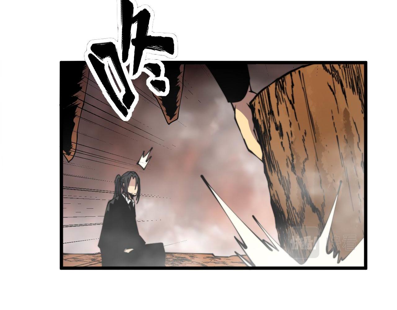 第305话 梅开二度9
