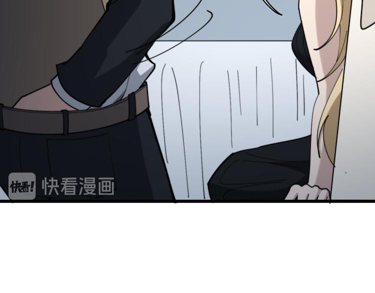 第150话 旧相识57