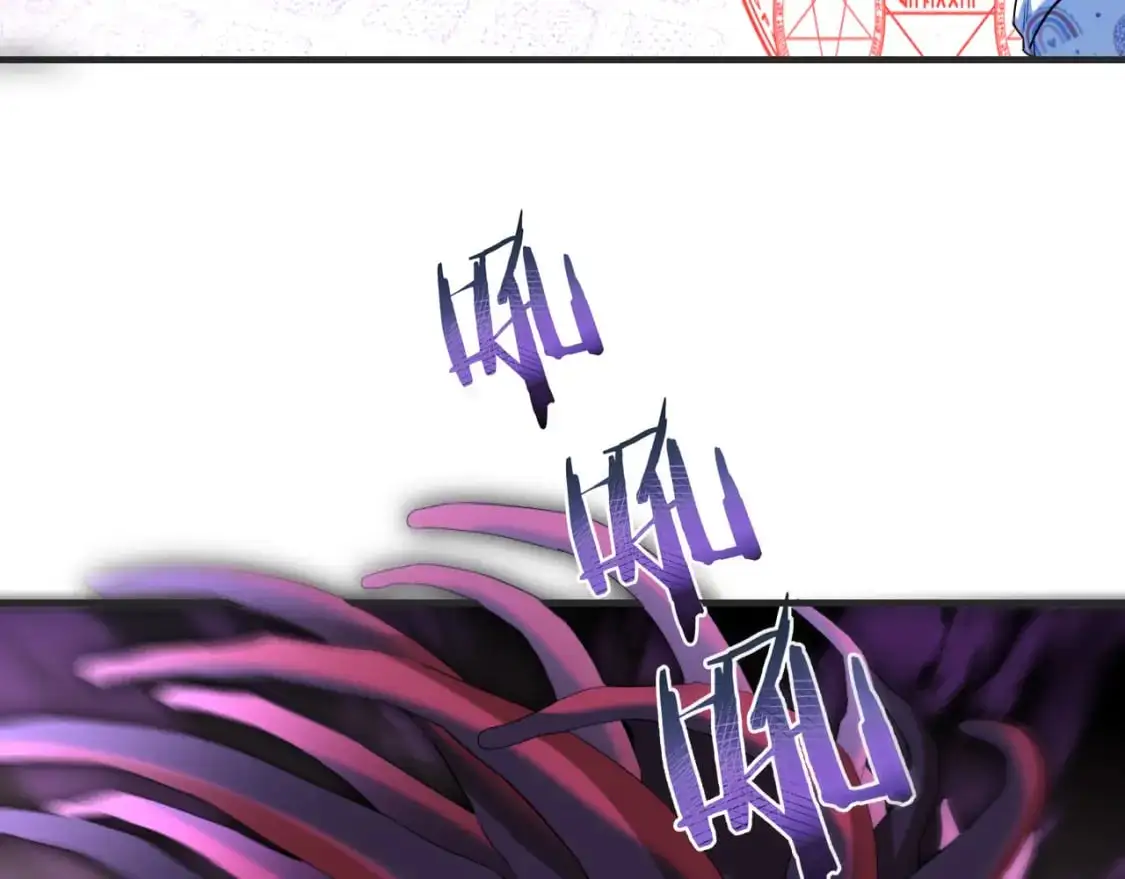 第448话 睡衣大战45