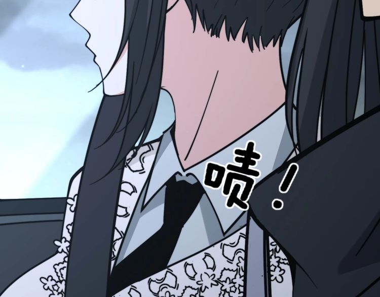 第228话 速度与激情98