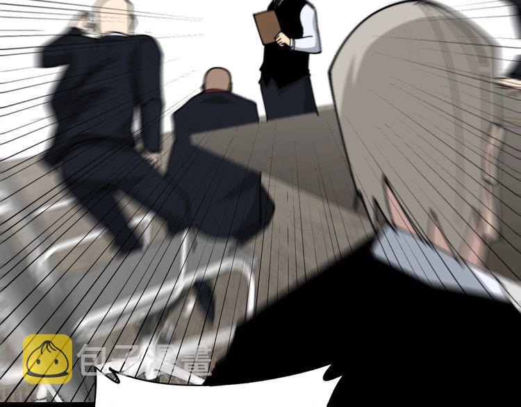 第202话 你们都有病153