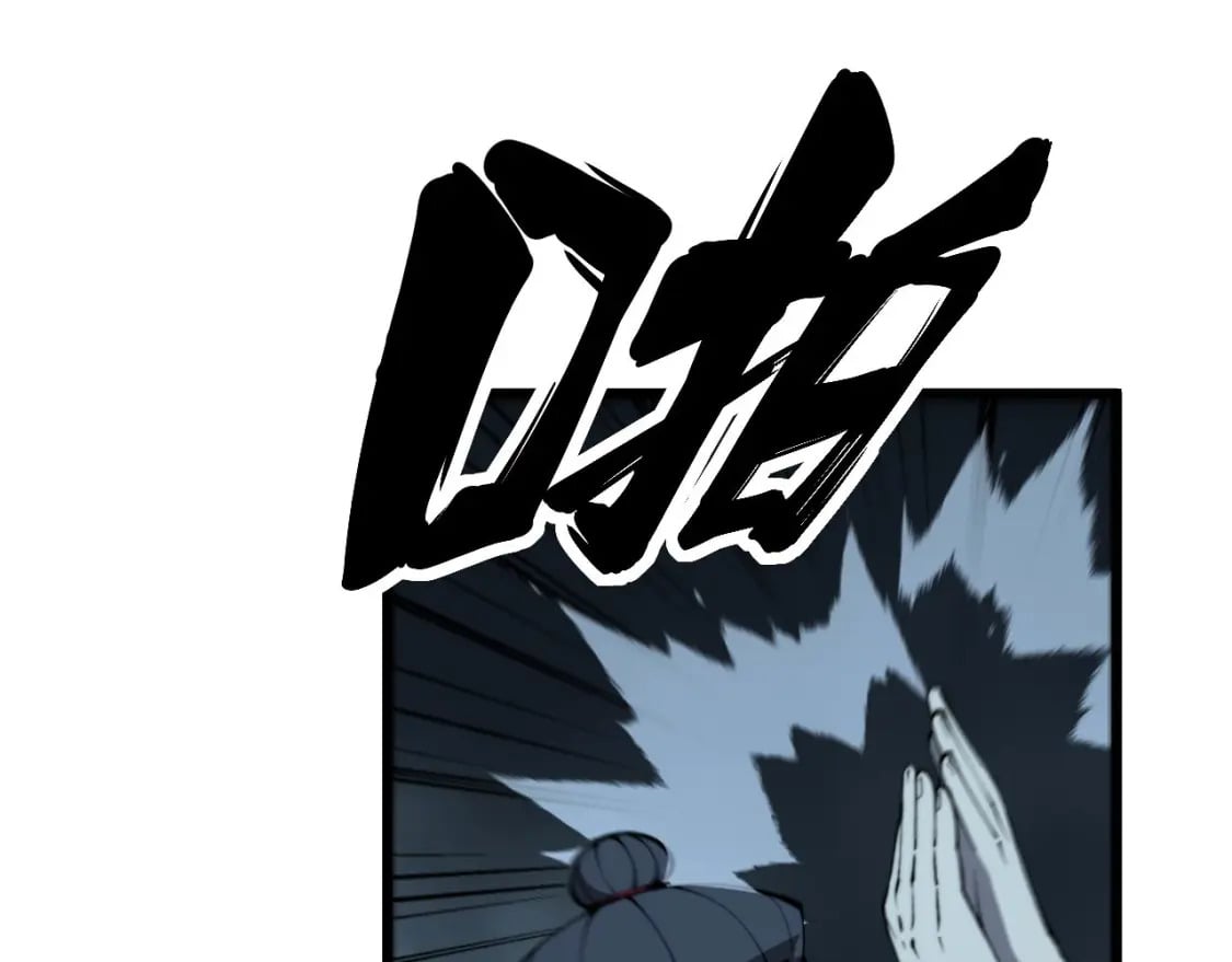 第421话 师弟来迟106