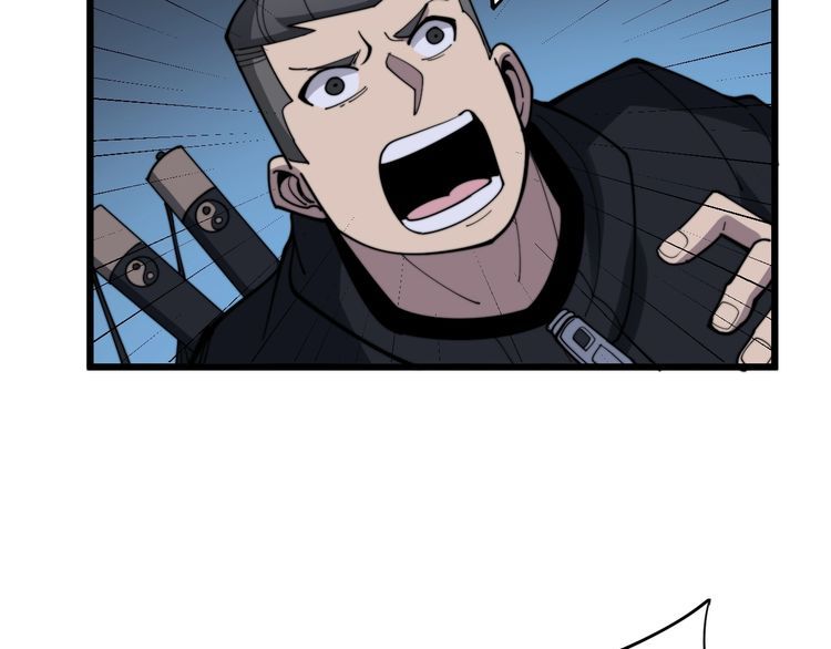 第165话 铁甲武士89