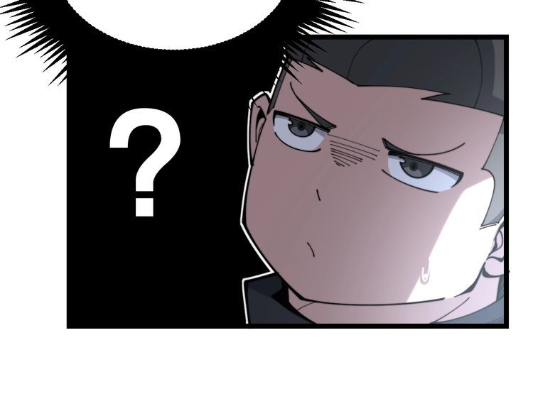 第205话 突如其来74