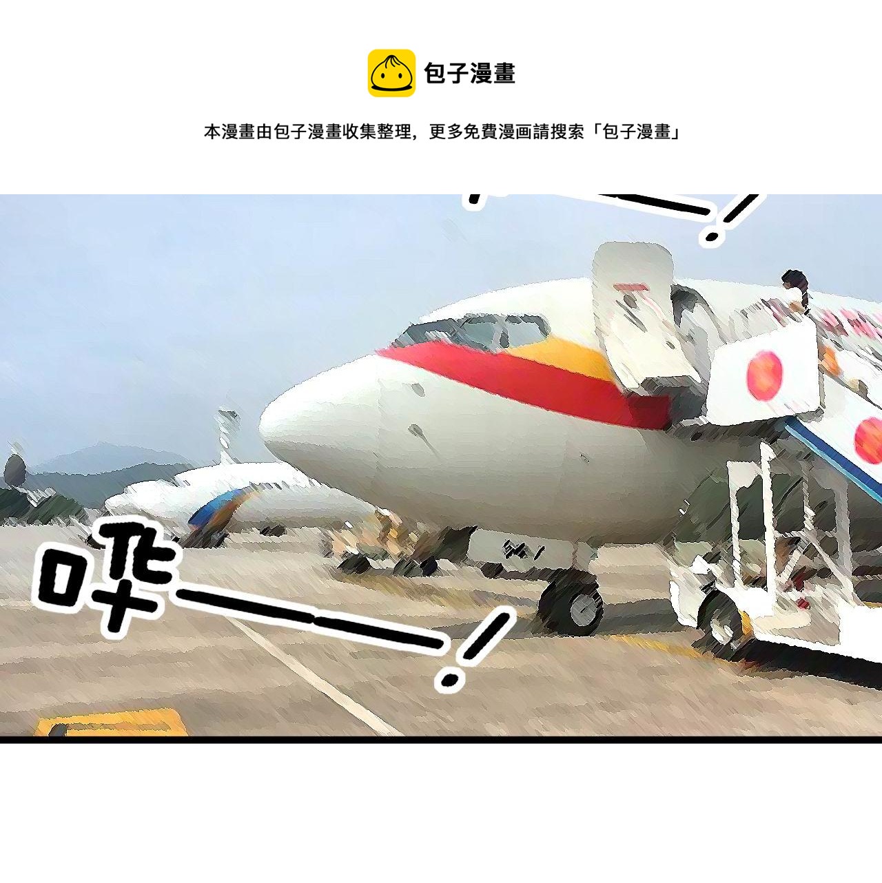 第374话 摆灵堂147