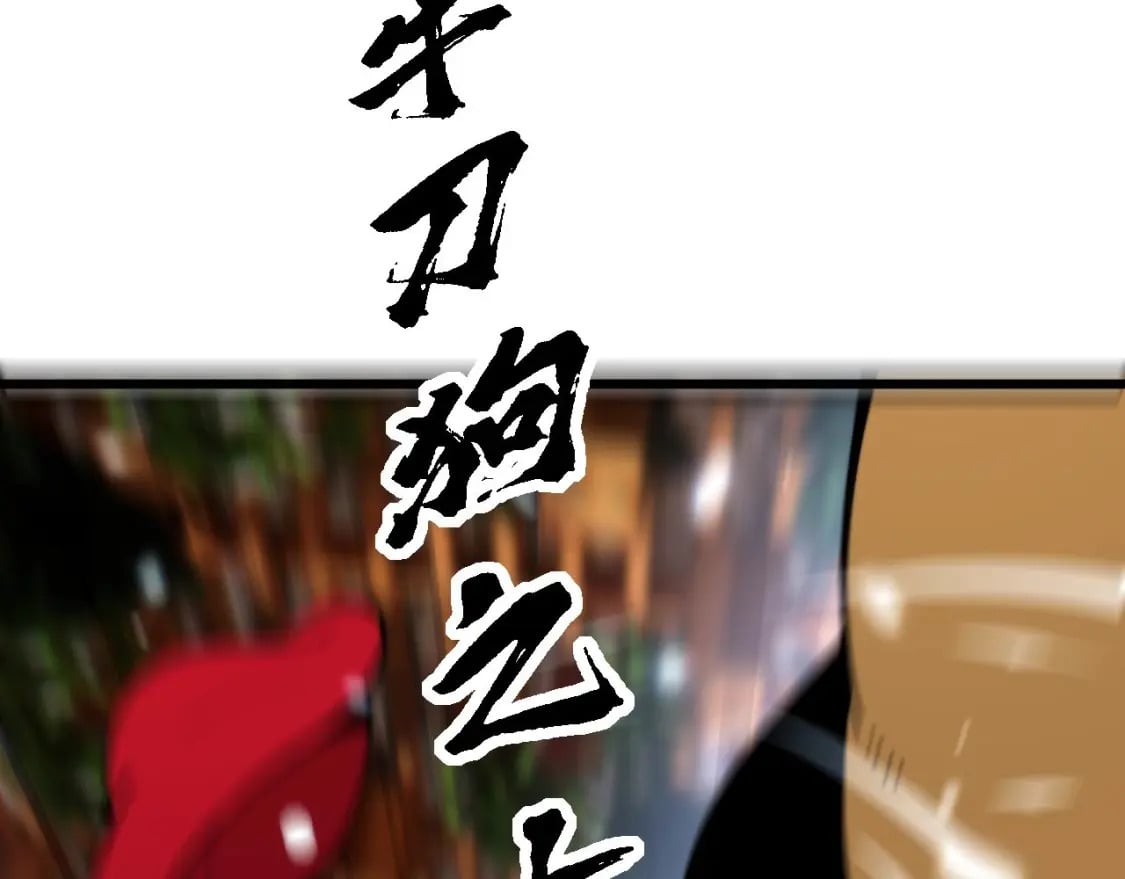 第443话 迎亲路125