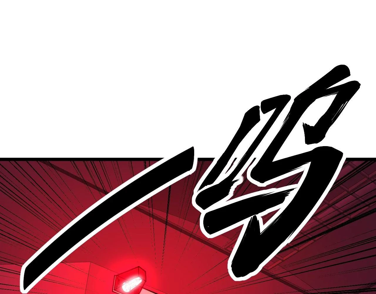 第394话 特工50