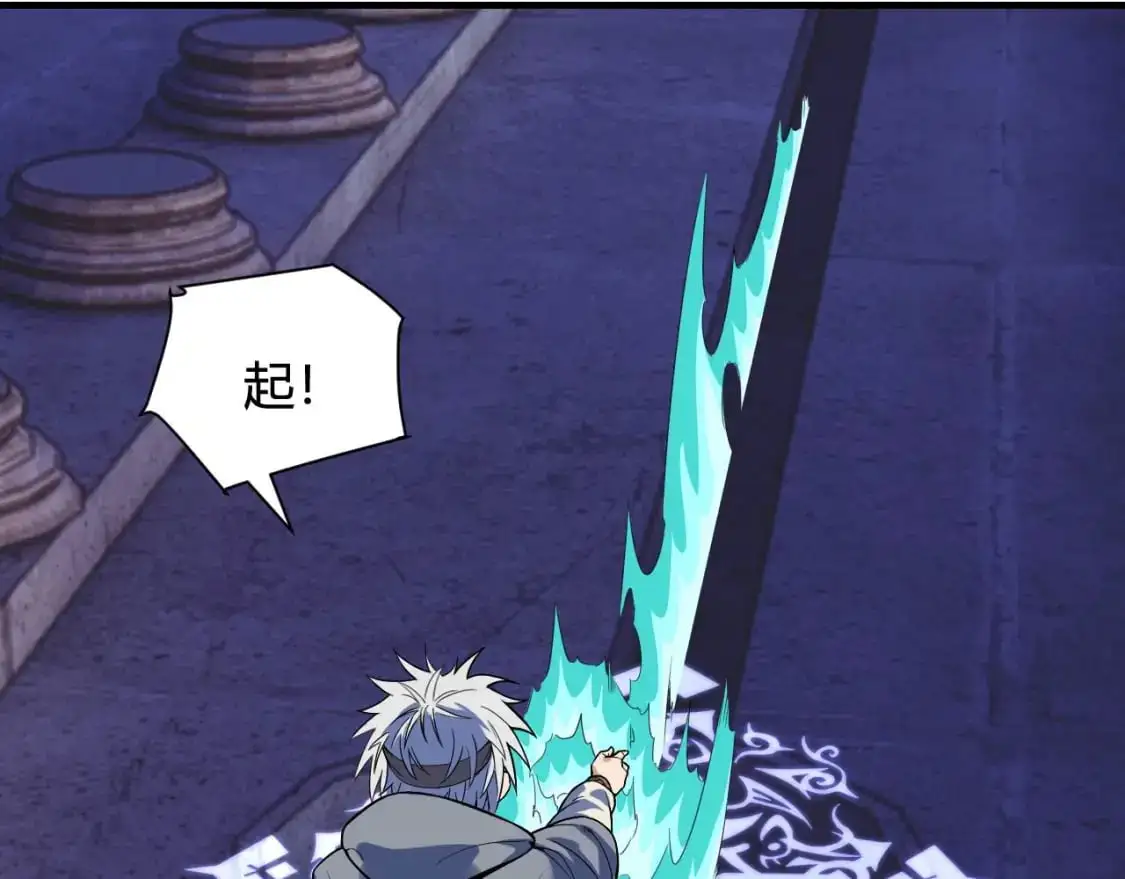 第447话 地下城17