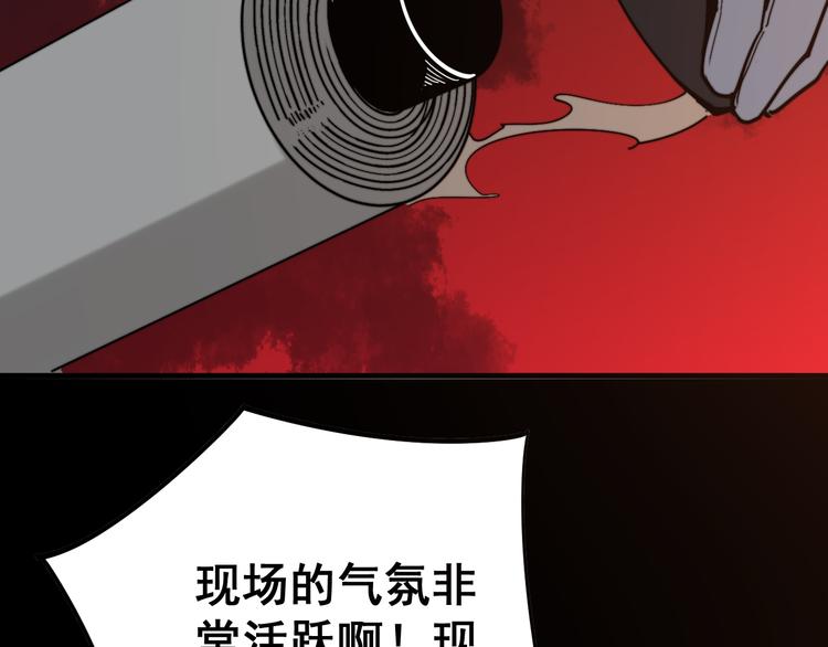 第150话 旧相识156
