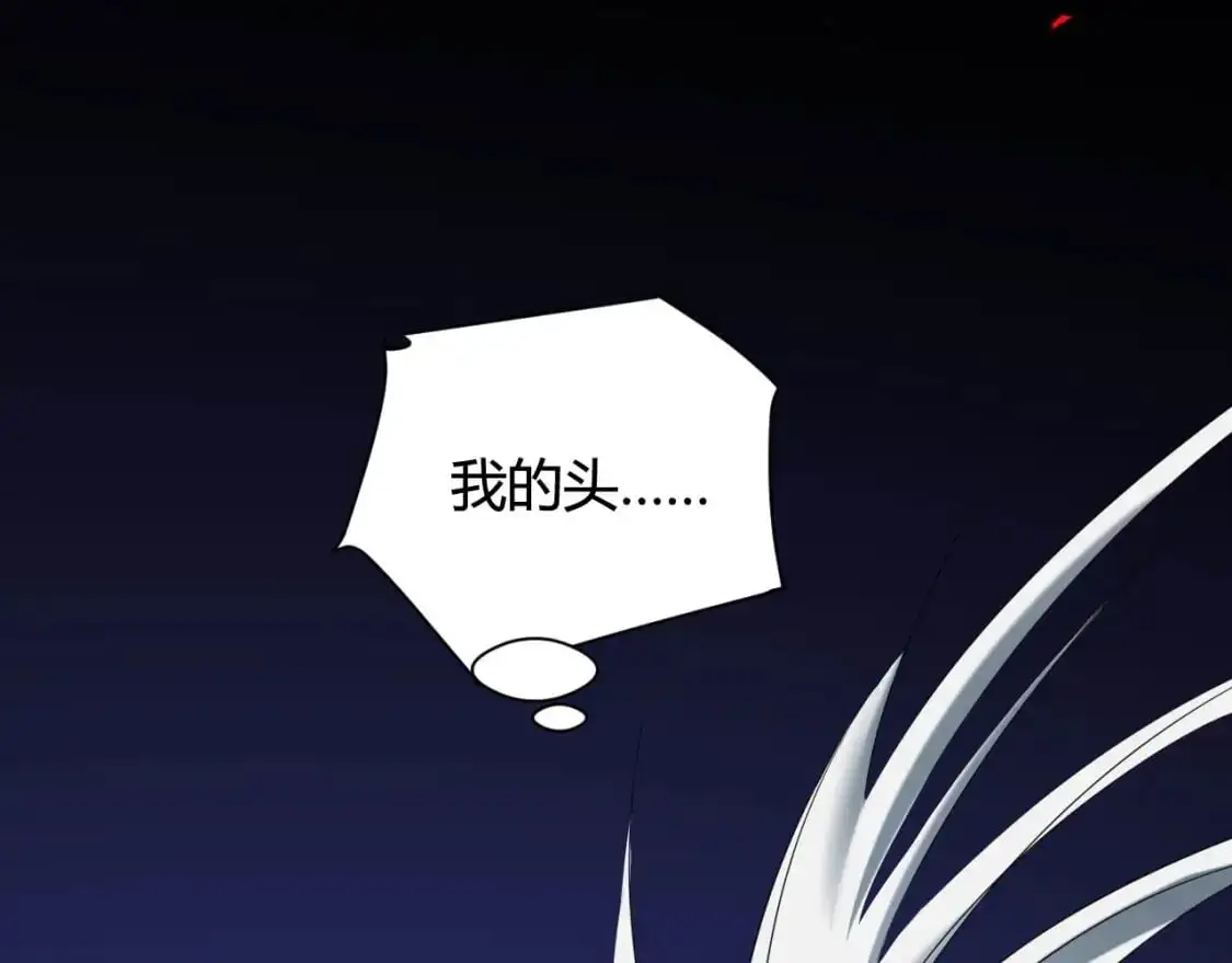 第447话 地下城135