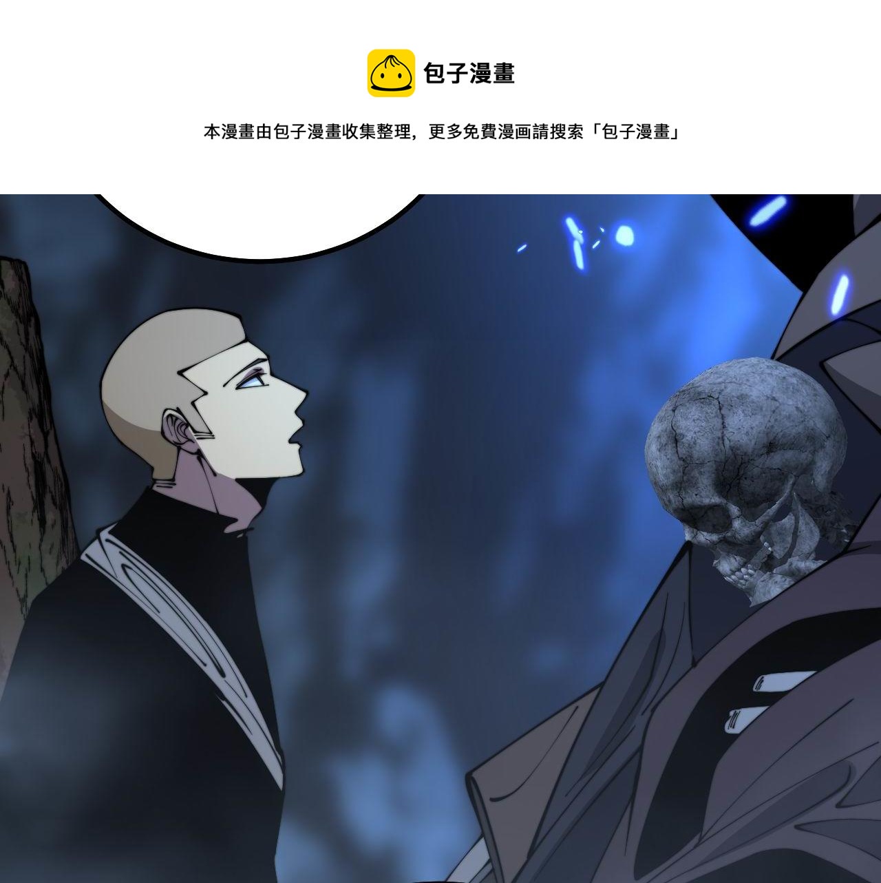 第309话 水晶128