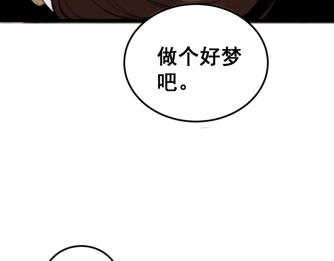 第440话 珍贵挚友65