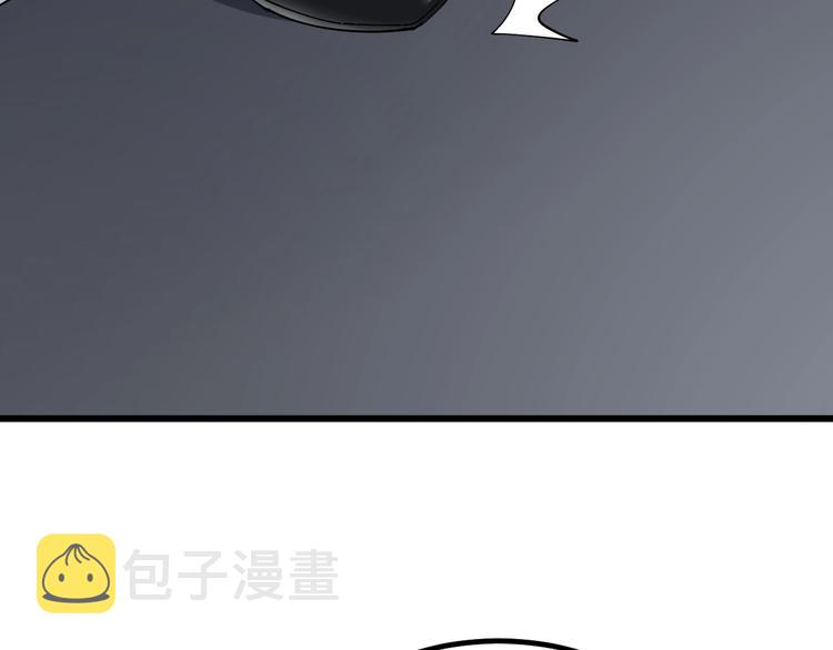 第76话 迷烟缭绕！62