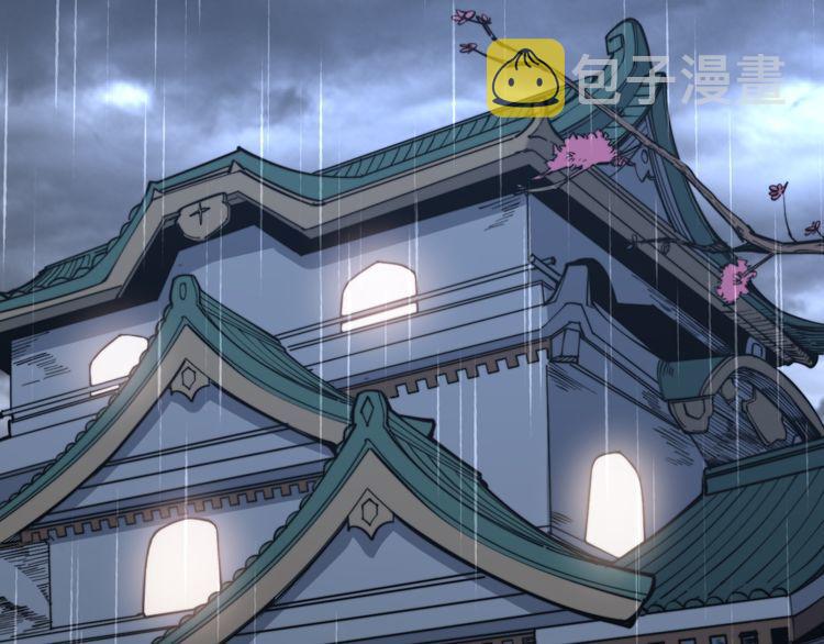 第181话 不能为敌45