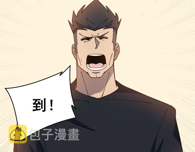第214话 嫣嫣我想你111