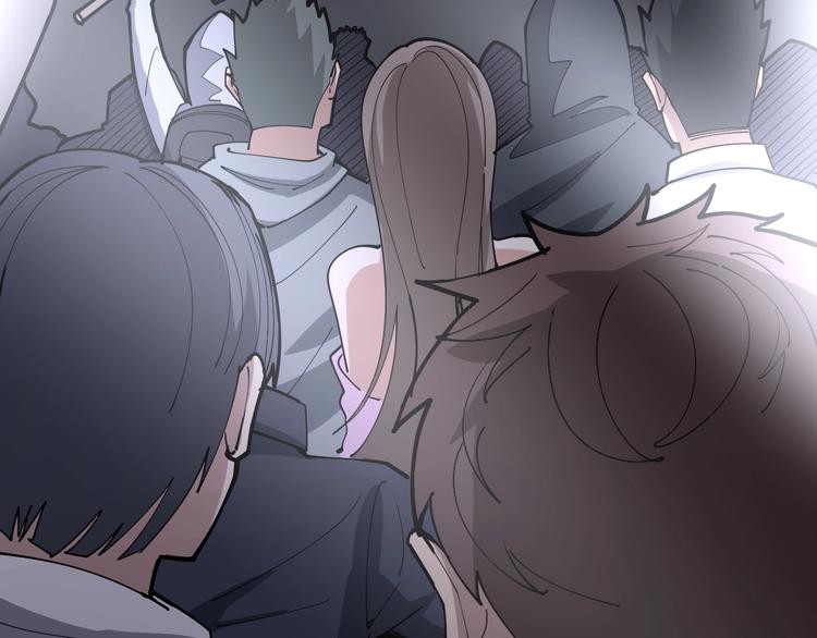 第76话 迷烟缭绕！6