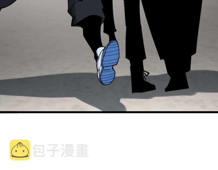 第204话 回归170
