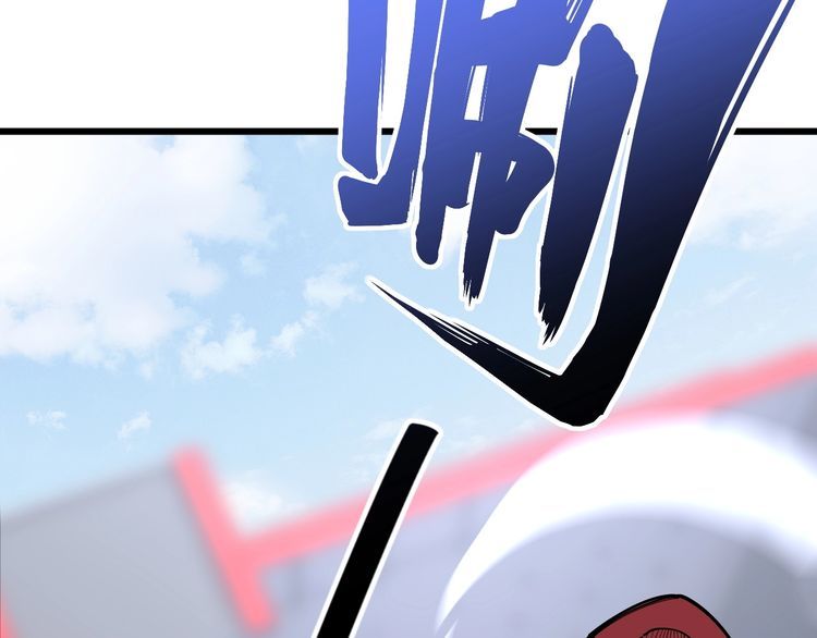 第103话 足球小胖138