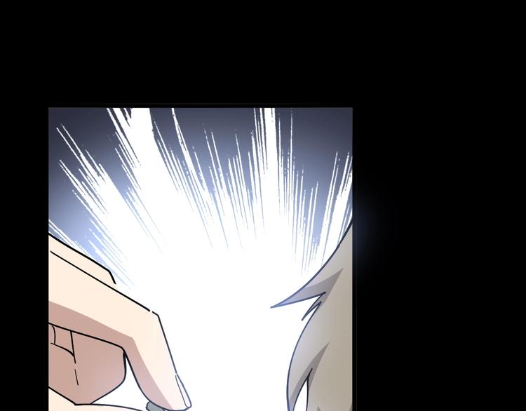 第37话：药到病除！56