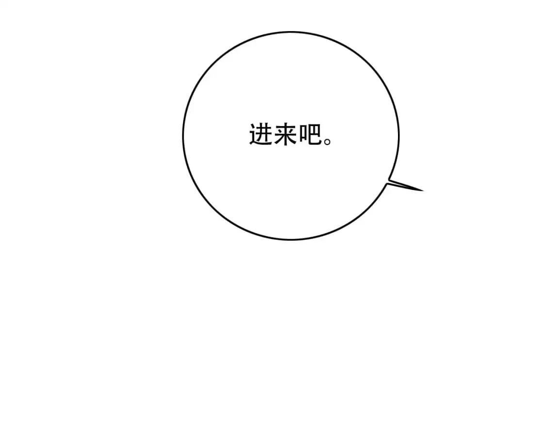 第455话 封印69