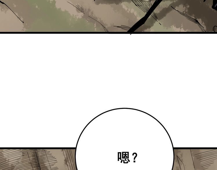 第89话 两年前137