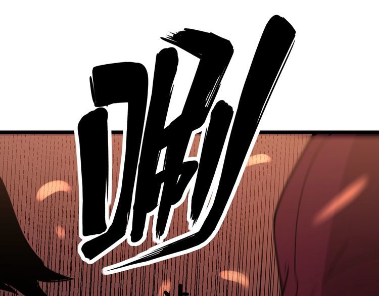 第217话 龙腾门125