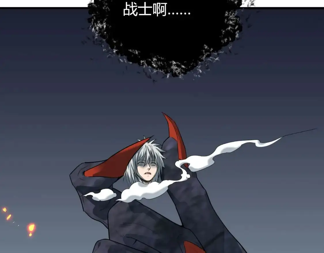 第447话 地下城91