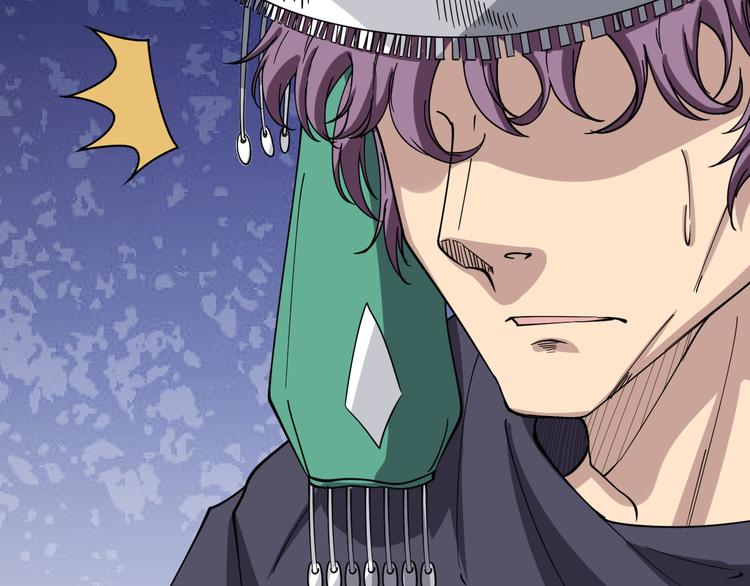 第3话：仇家上门144