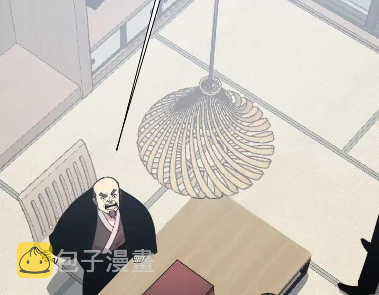 第174话 妹子太直接了61