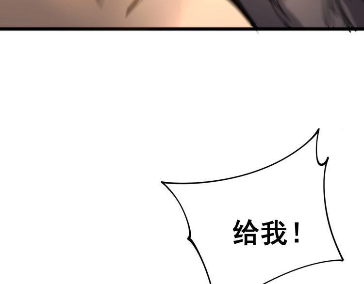 第159话 烈男孙哥6