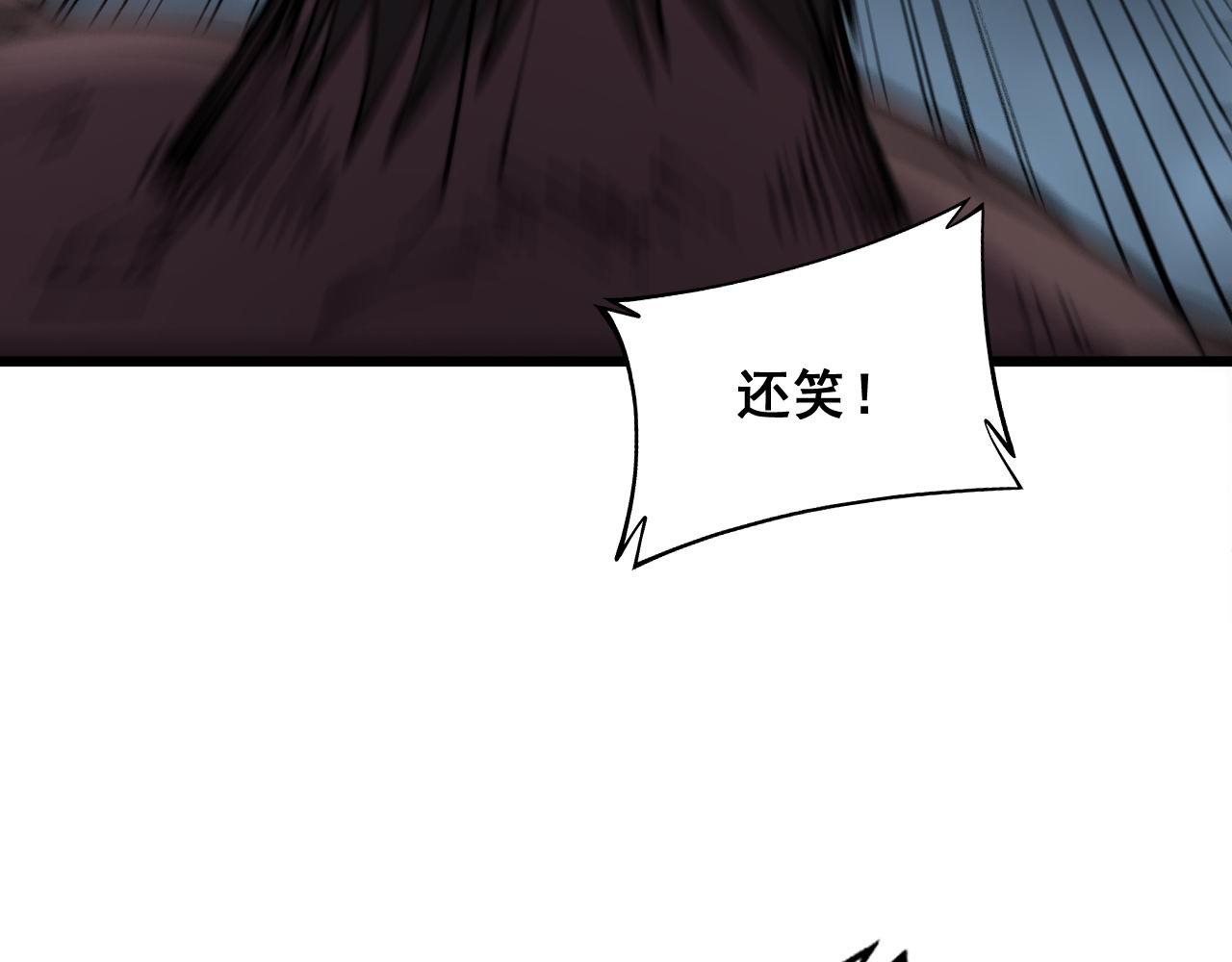 第349话 万毒之神92