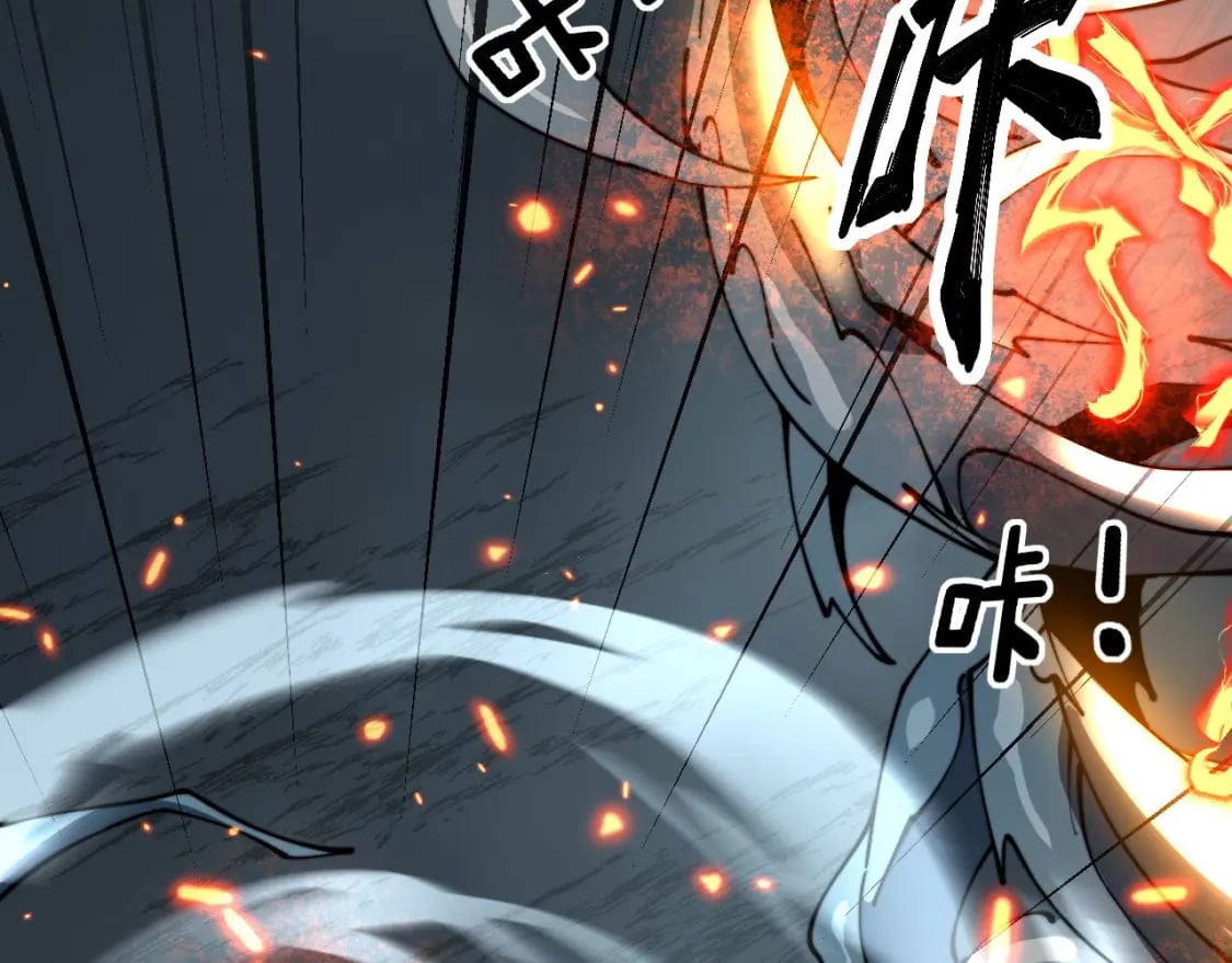 第417话 鬼王95
