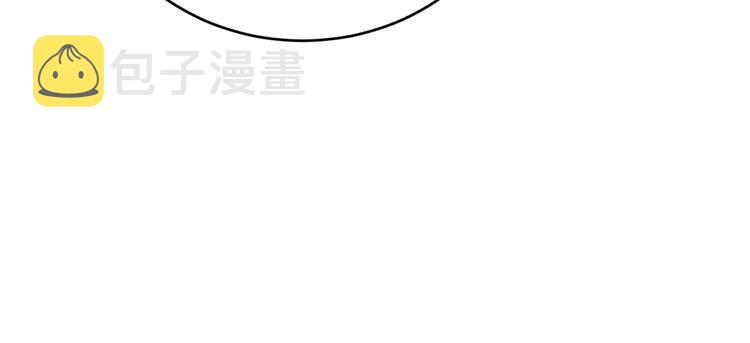 第183话 医界奇葩36