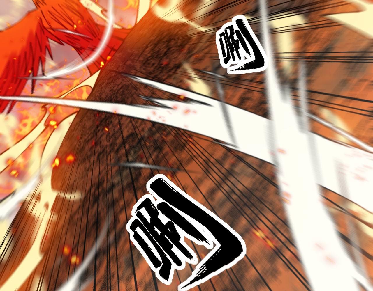 第306话 梧桐木63