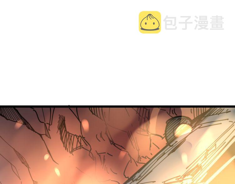 第200话 僵尸蝎毒171