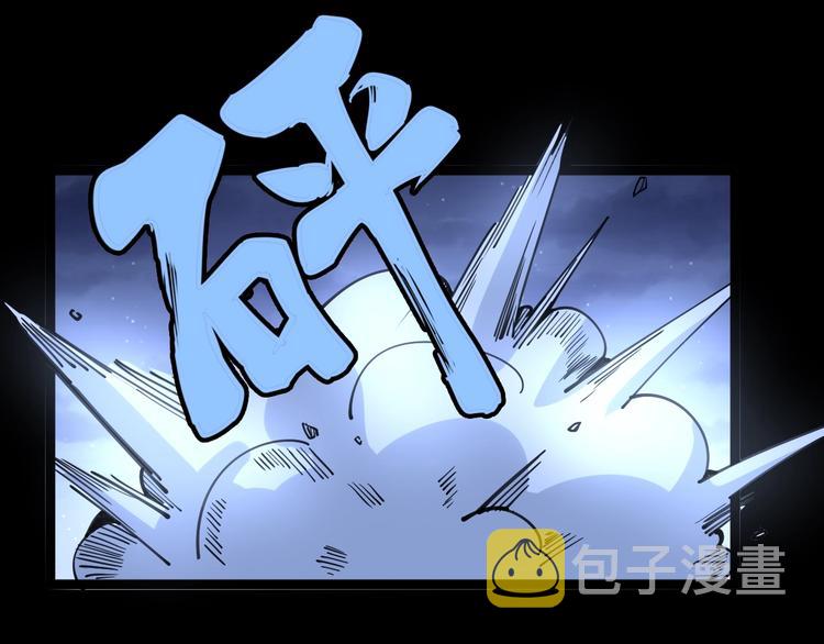 第30话：蛊斗篇（七）112
