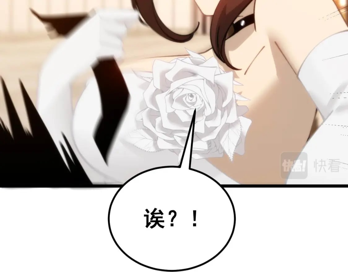 第440话 珍贵挚友26