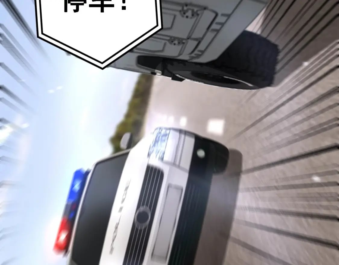 第440话 珍贵挚友98