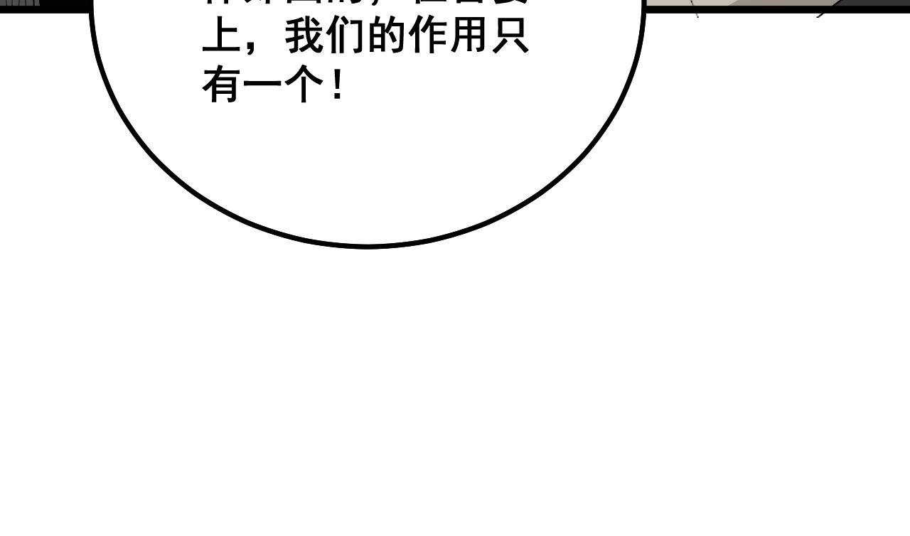 第326话 美人26