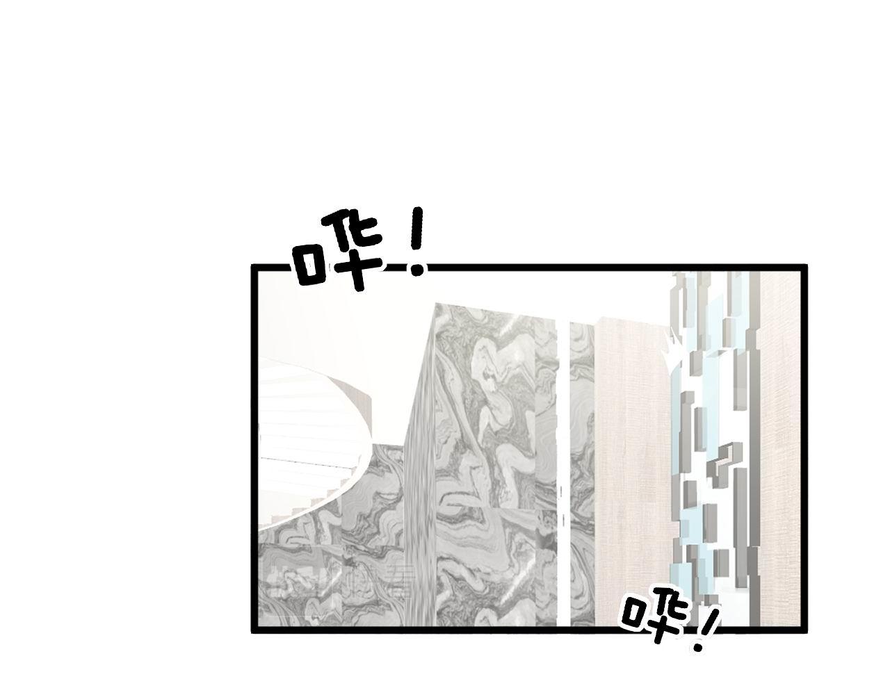 第346话 拼爹4